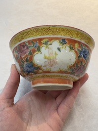 Two pairs of Chinese polychrome Bencharong bowls for the Thai market, 19th C.