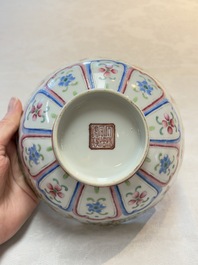 A Chinese famille rose 'peaches' bowl, Tongzhi mark and of the period
