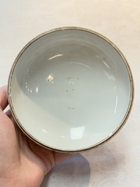A Chinese famille rose turquoise-ground 'chupu' bowl and cover for the Straits or Peranakan market, 19th C.