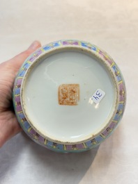 A Chinese famille rose turquoise-ground 'chupu' bowl and cover for the Straits or Peranakan market, 19th C.