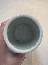 A Chinese qianjiang cai 'rooster' brush pot, signed Hengxing 恆興, Tongzhi mark, 19/20th C.