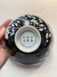 A Chinese famille noire 'plum blossoms' bowl, Jiangxi Ciye Gongsi 江西瓷業公司 mark, 20th C.