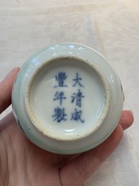 A Chinese doucai 'Zhou Dunyi 周敦颐' cup on wooden stand, Xianfeng mark and of the period