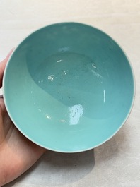 A Chinese famille noire 'plum blossoms' bowl, Jiangxi Ciye Gongsi 江西瓷業公司 mark, 20th C.