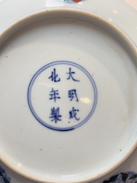 A Chinese doucai plate with stylised floral design, Chenghua mark, Kangxi/Yongzheng