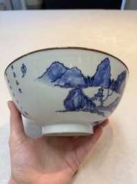A Chinese blue and white 'Bleu de Hue' bowl with the Hai Van mountains for the Vietnamese market, Thanh Ngoan mark for Nguyen Phuc Chu, Kangxi