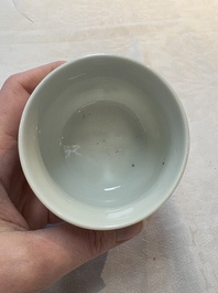 A Chinese doucai 'Zhou Dunyi 周敦颐' cup on wooden stand, Xianfeng mark and of the period
