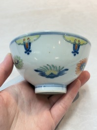 A Chinese famille rose bowl with floral design, Qianlong mark and of the period