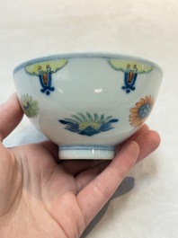 A Chinese famille rose bowl with floral design, Qianlong mark and of the period