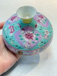 A Chinese famille rose turquoise-ground 'chupu' bowl and cover for the Straits or Peranakan market, 19th C.