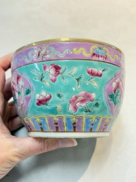 A Chinese famille rose turquoise-ground 'chupu' bowl and cover for the Straits or Peranakan market, 19th C.