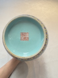 An imperial Chinese famille rose turquoise-ground 'chilong and flower scrolls' vase, Jiaqing mark and of the period