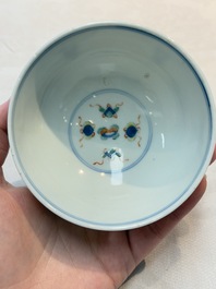 A Chinese famille rose bowl with floral design, Qianlong mark and of the period