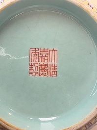 An imperial Chinese famille rose turquoise-ground 'chilong and flower scrolls' vase, Jiaqing mark and of the period