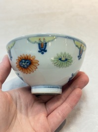 A Chinese famille rose bowl with floral design, Qianlong mark and of the period