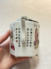 A Chinese famille rose 'Wu Shuang Pu' covered teapot and a qianjiang cai covered tea caddy, signed Lei Guangheng 雷光亨, 19th C.