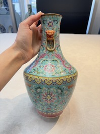 An imperial Chinese famille rose turquoise-ground 'chilong and flower scrolls' vase, Jiaqing mark and of the period