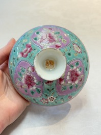 A Chinese famille rose turquoise-ground 'chupu' bowl and cover for the Straits or Peranakan market, 19th C.