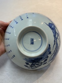 A Chinese blue and white 'Bleu de Hue' bowl with the Hai Van mountains for the Vietnamese market, Thanh Ngoan mark for Nguyen Phuc Chu, Kangxi