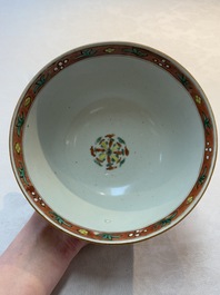 Two pairs of Chinese polychrome Bencharong bowls for the Thai market, 19th C.