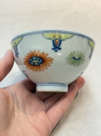 A Chinese famille rose bowl with floral design, Qianlong mark and of the period