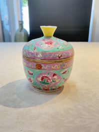A Chinese famille rose turquoise-ground 'chupu' bowl and cover for the Straits or Peranakan market, 19th C.