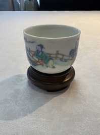 A Chinese doucai 'Zhou Dunyi 周敦颐' cup on wooden stand, Xianfeng mark and of the period