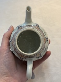 A Chinese rose-grisaille molded teapot with floral design, Yongzheng/Qianlong