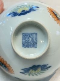 A Chinese famille rose bowl with floral design, Qianlong mark and of the period