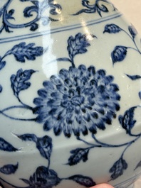 A Chinese blue and white 'yuhuchunping' vase with floral design, Ming