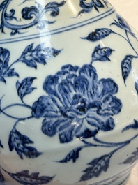 A Chinese blue and white 'yuhuchunping' vase with floral design, Ming