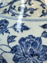 A Chinese blue and white 'yuhuchunping' vase with floral design, Ming