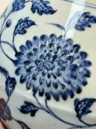 A Chinese blue and white 'yuhuchunping' vase with floral design, Ming