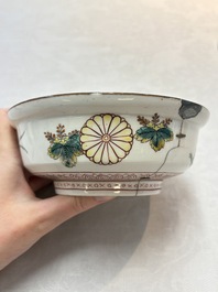A Japanese ko-Imari 'phoenix' bowl and cover, Genroku Hachi Kinoto-i 元禄八乙亥 and Fu 福 mark, dated 1695