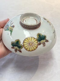A Japanese ko-Imari 'phoenix' bowl and cover, Genroku Hachi Kinoto-i 元禄八乙亥 and Fu 福 mark, dated 1695