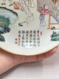 A pair of Chinese famille rose plates, Tongzhi mark and of the period