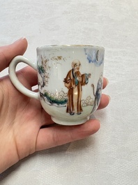 A pair of Chinese famille rose 'Luohan' cups, Qianlong