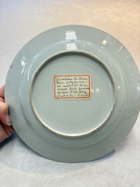 Two Chinese famille rose plates with floral design, Yongzheng/Qianlong