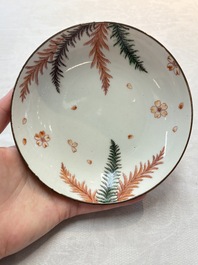 A Japanese ko-Imari 'phoenix' bowl and cover, Genroku Hachi Kinoto-i 元禄八乙亥 and Fu 福 mark, dated 1695