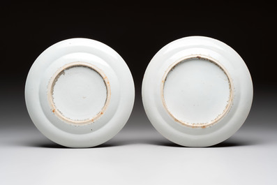 Four Chinese Canton famille rose plates and a covered double-teapot, 19th C.