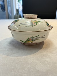A Japanese ko-Imari 'phoenix' bowl and cover, Genroku Hachi Kinoto-i 元禄八乙亥 and Fu 福 mark, dated 1695