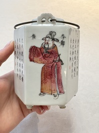 A Chinese famille rose 'Wu Shuang Pu' teapot and a famille rose covered wine pot, 19th C.