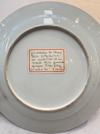 Two Chinese famille rose plates with floral design, Yongzheng/Qianlong