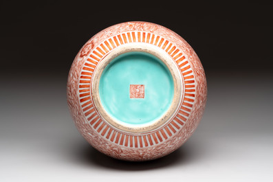 A Chinese iron-red-decorated 'dragon and phoenix' double-gourd vase, Qianlong mark, Republic