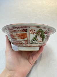 A Chinese Swatow wucai 'klapmuts' bowl with a duck, Ming
