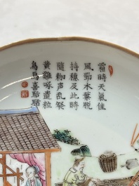 A pair of Chinese famille rose plates, Tongzhi mark and of the period