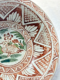 A Chinese Swatow wucai 'klapmuts' bowl with a duck, Ming