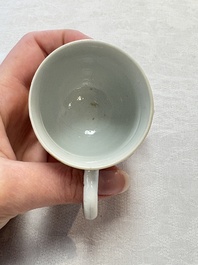 A pair of Chinese famille rose 'Luohan' cups, Qianlong