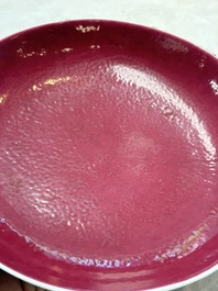 A Chinese ruby-pink-glazed plate, Jiaqing mark and of the period