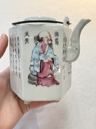 A Chinese famille rose 'Wu Shuang Pu' teapot and a famille rose covered wine pot, 19th C.